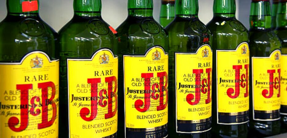 Whisky - J&B Rare Blended Scotch Whisky 75 cl vintage