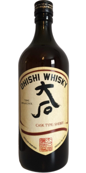 ohishi single sherry cask